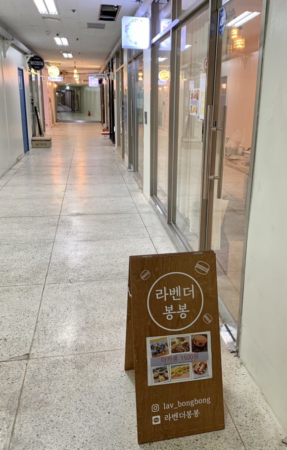 지지봉봉 이미지