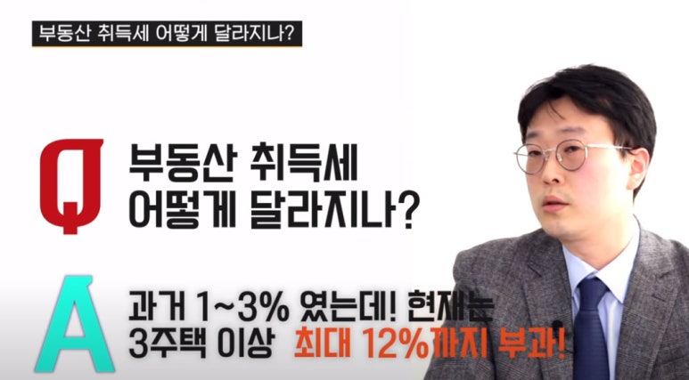 해인세무법인 이미지