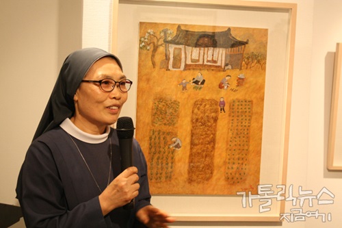 천주교성바오로딸수도회 이미지