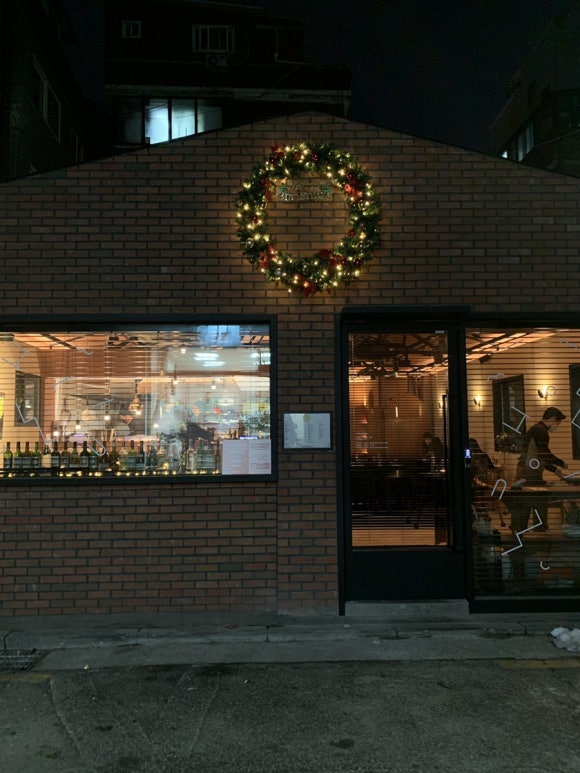 헬로서치주 이미지