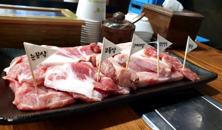 돈그라미 이미지