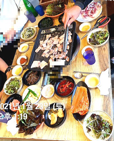 연밭식육식당 이미지