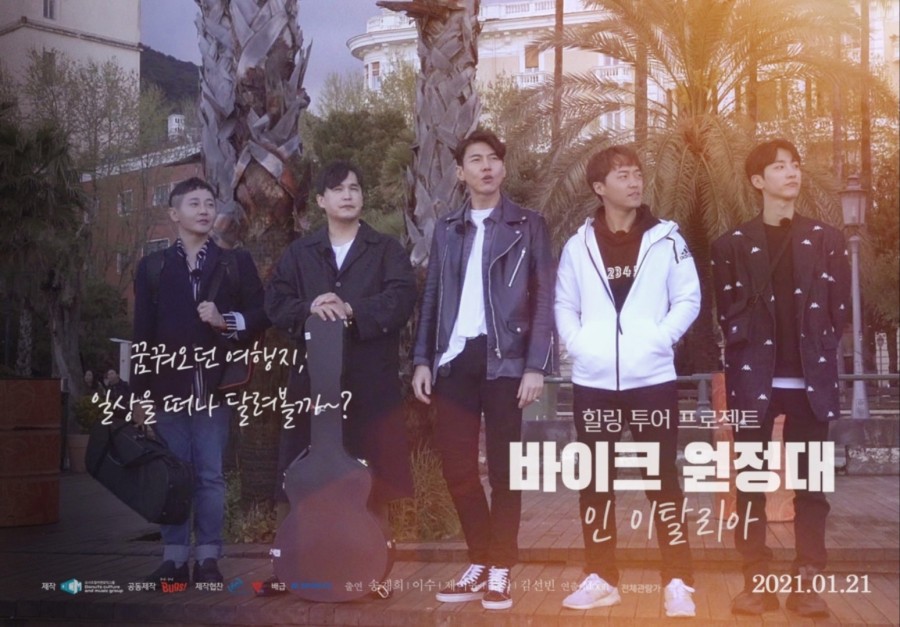 바이크원 이미지