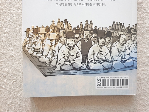 홍지주 이미지