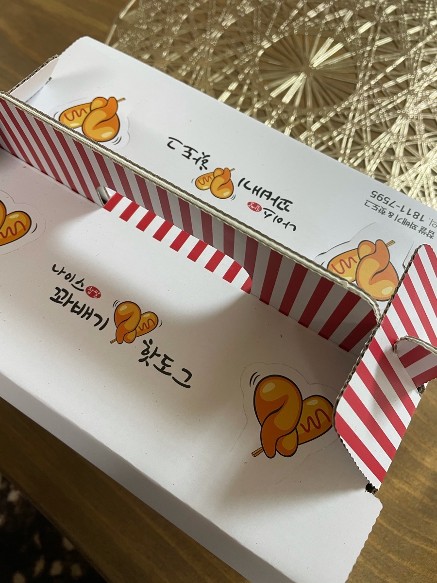 나이스꽈배기 이미지