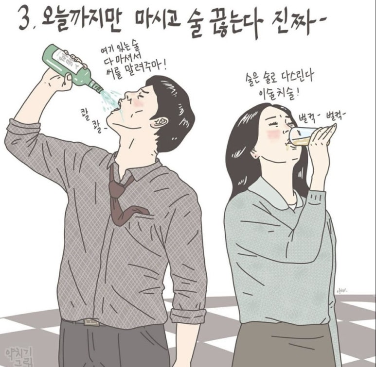 여우족발충북 이미지