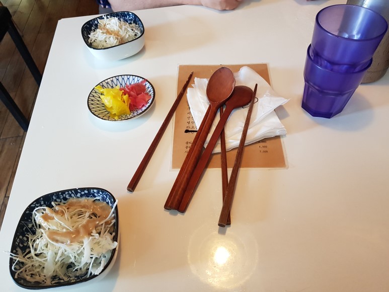 쿠모식당 이미지