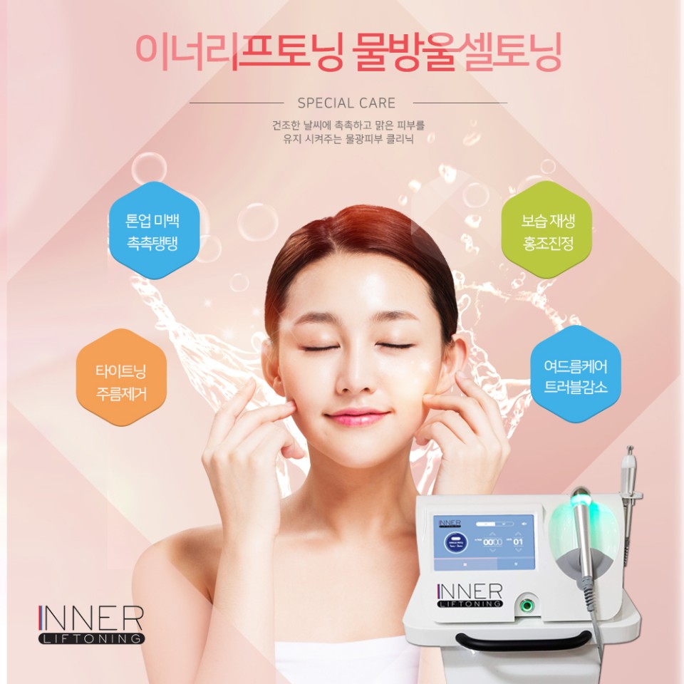 리프네일 이미지