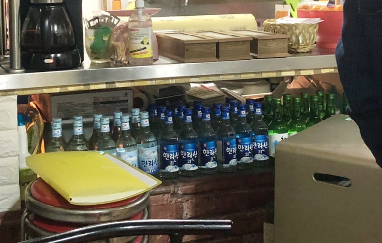 돼지몰이촌 이미지