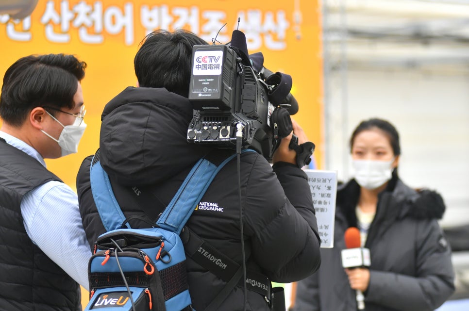 화천산천어가공 이미지