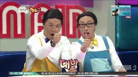 부산족발 이미지