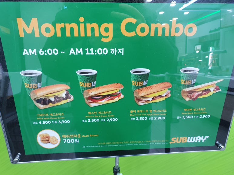치즈포레스트 이미지