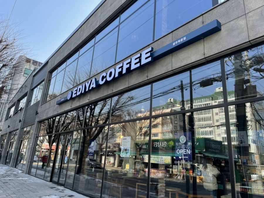 이디야 학운점 이미지