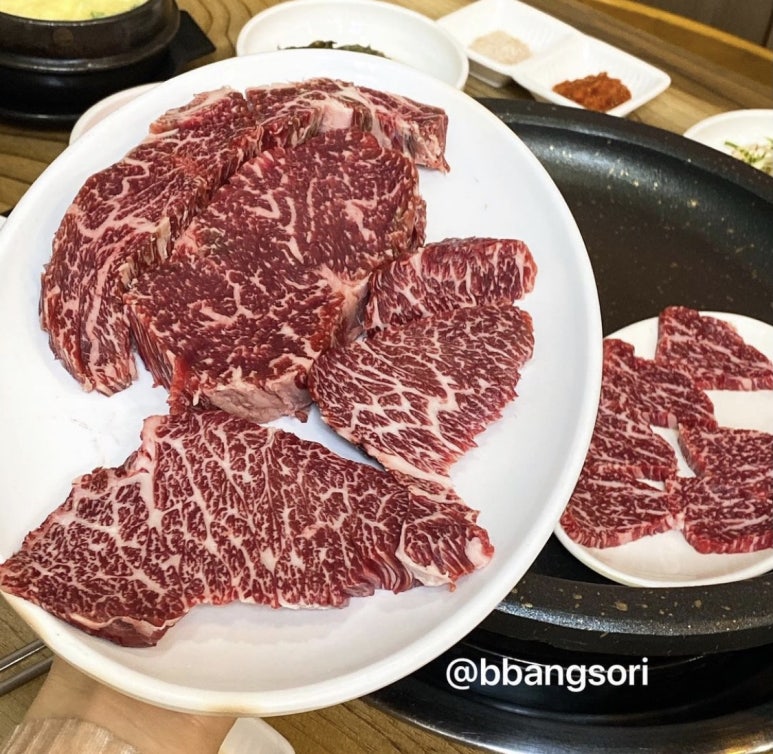 은우정 이미지
