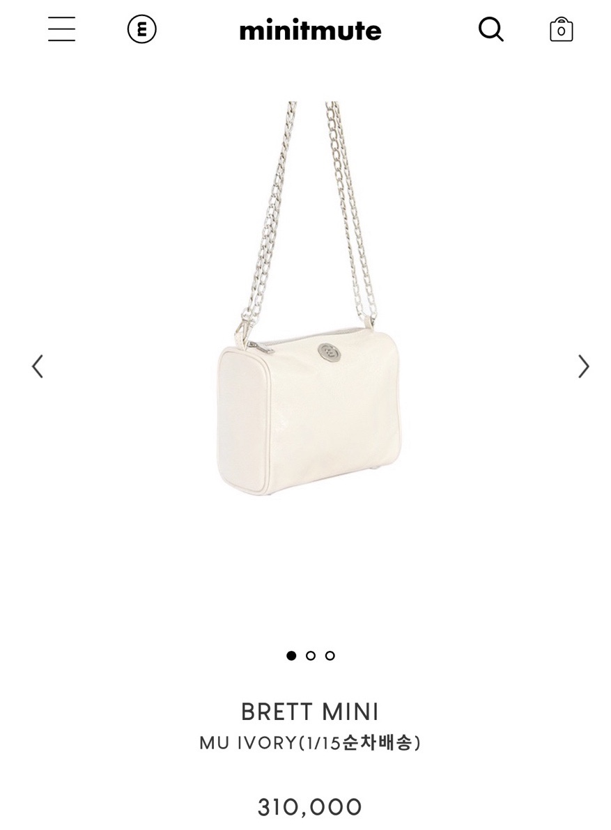 브렛(Brett) 이미지