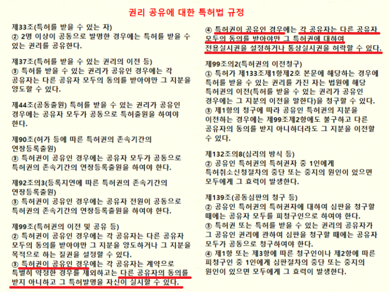 제우스바이오 이미지