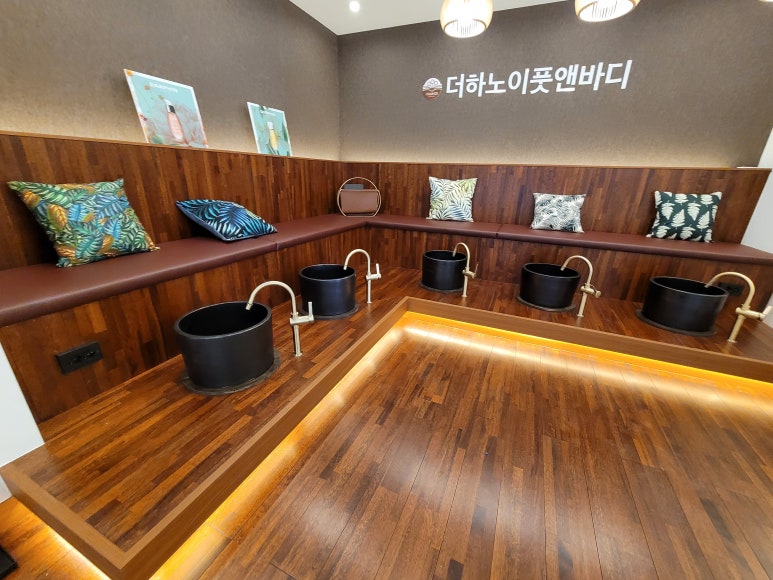 더하노이풋앤바디천안 이미지