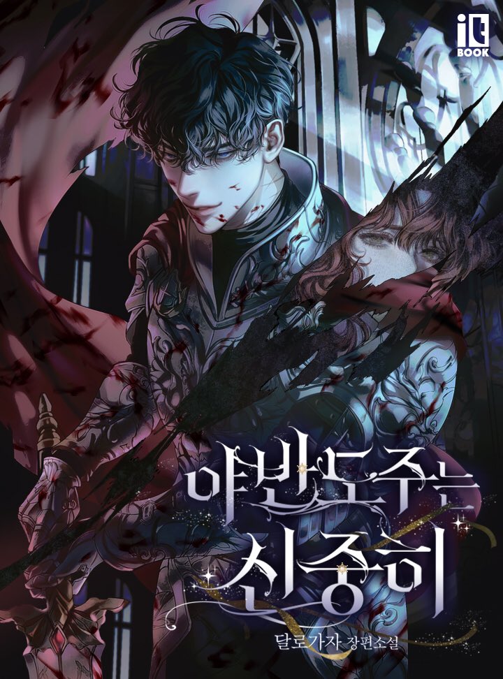 이미지