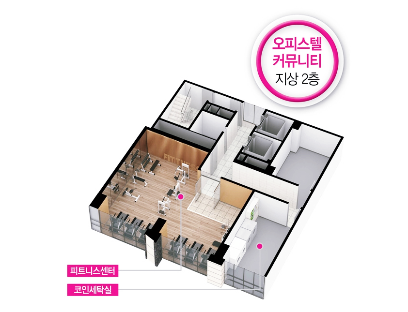 대방세탁소 이미지