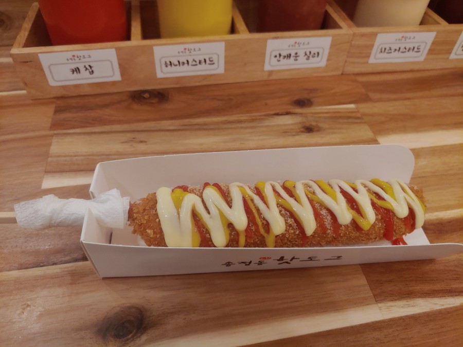 송정동핫도그 이미지
