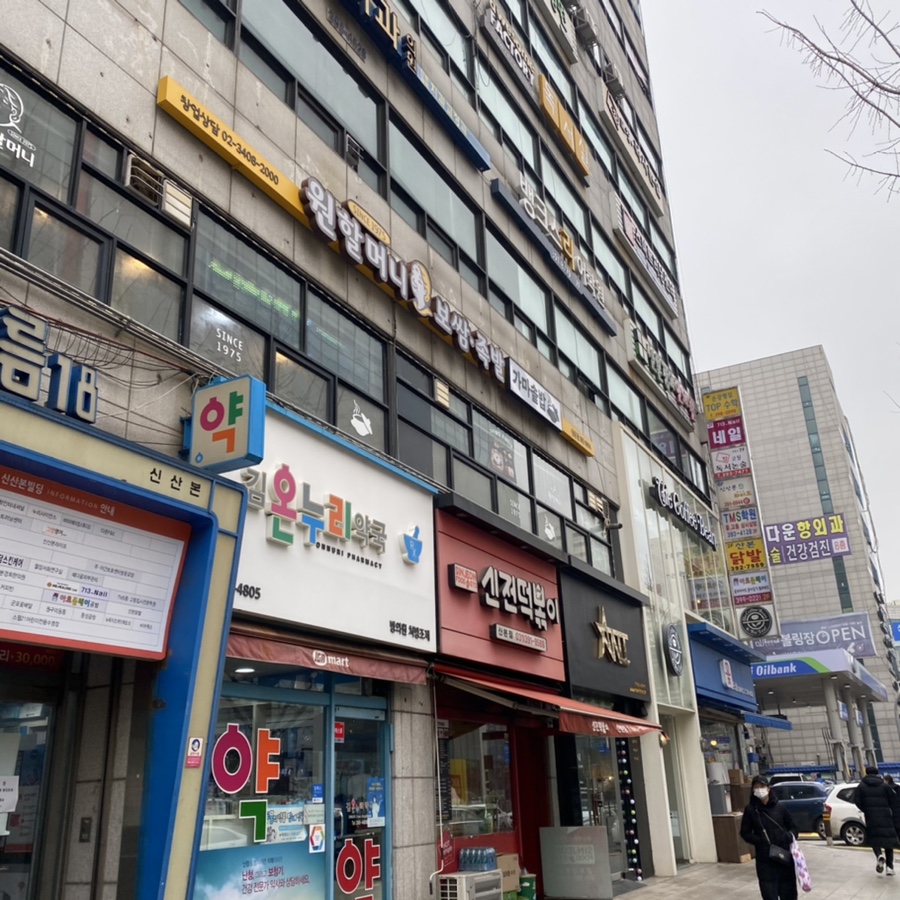 713_Nail 이미지