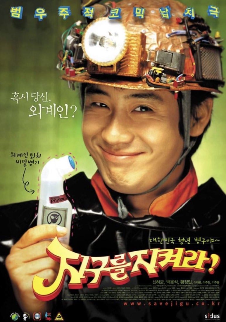 큰손닭한마리 이미지