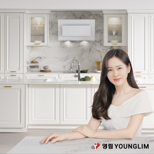 영림산업개발 이미지