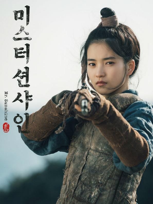 미스터씨 이미지