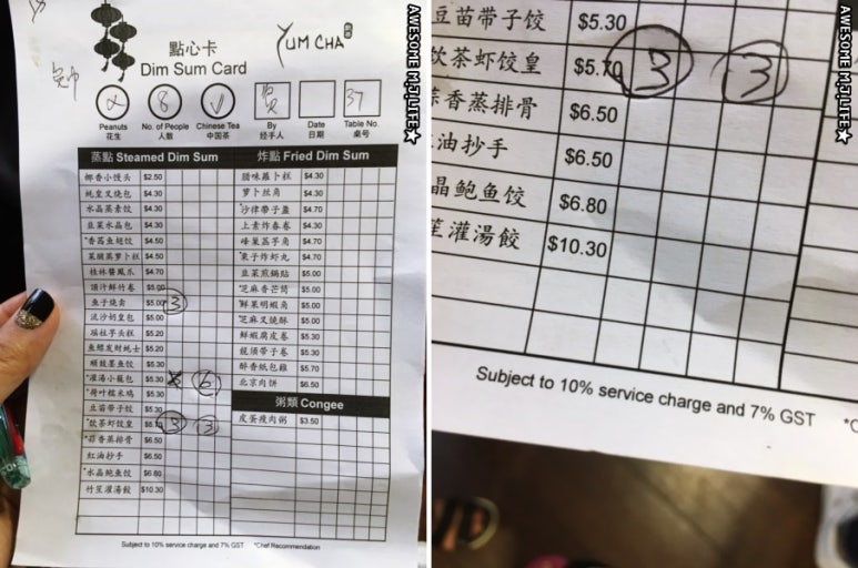 트래블랩소디 이미지