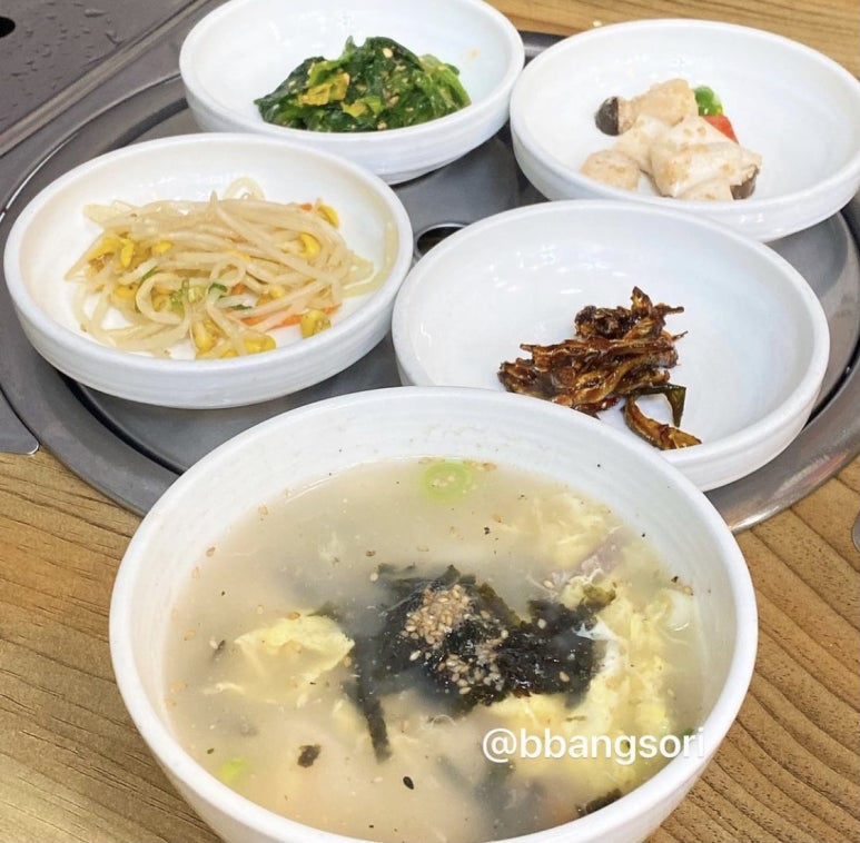 은우정 이미지