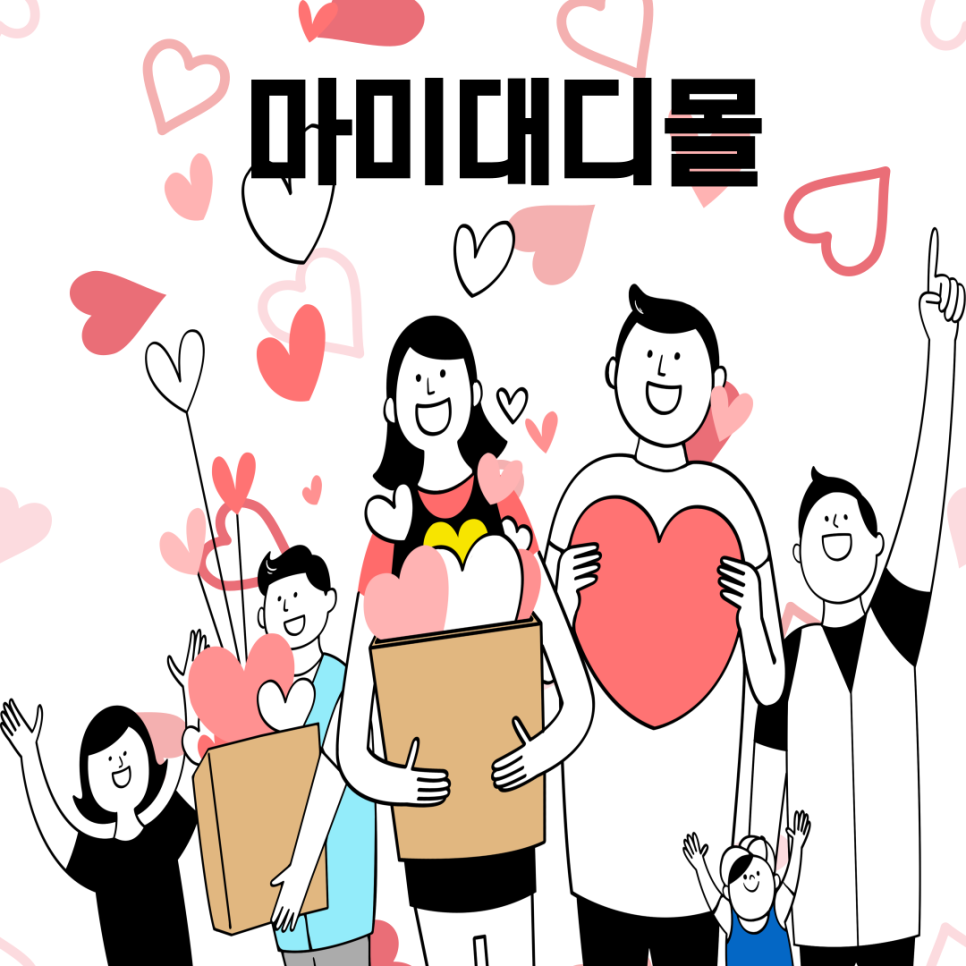 마미재봉틀 이미지