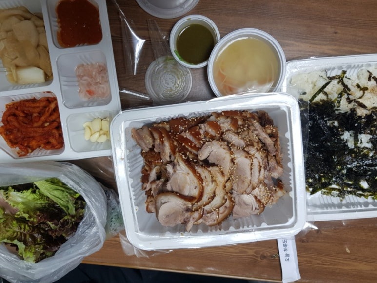 웰빙하나마트 이미지