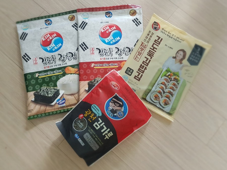장보고수산센타 이미지