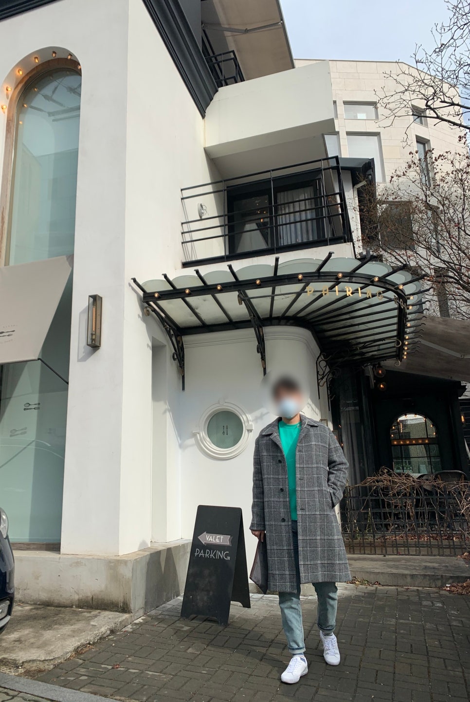 에피그램현대아울렛 이미지
