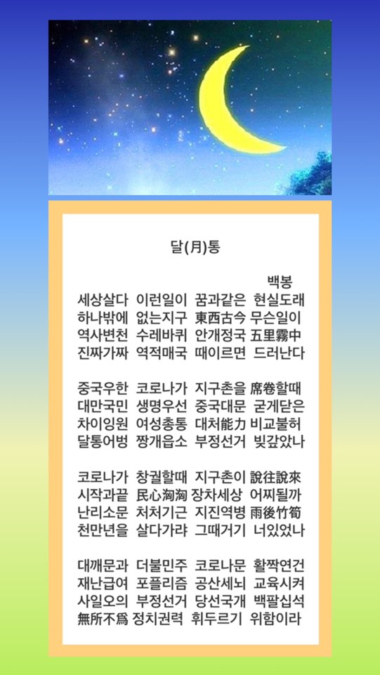 착한컷트 이미지