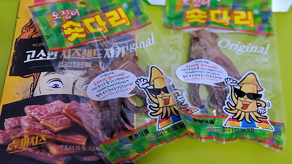 신만리장성 이미지