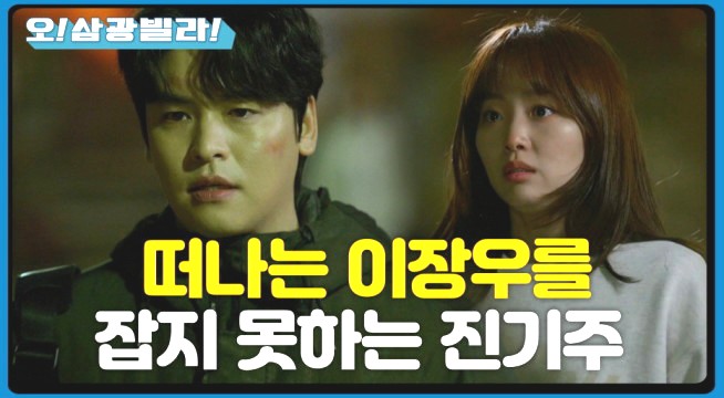 삼성에프엘 이미지