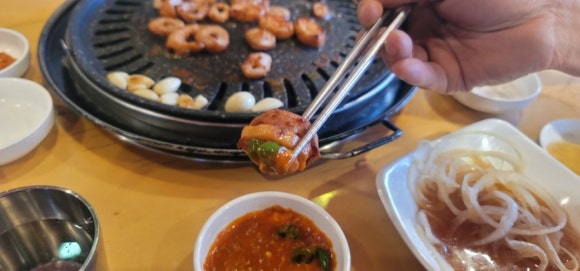 먹싸 이미지