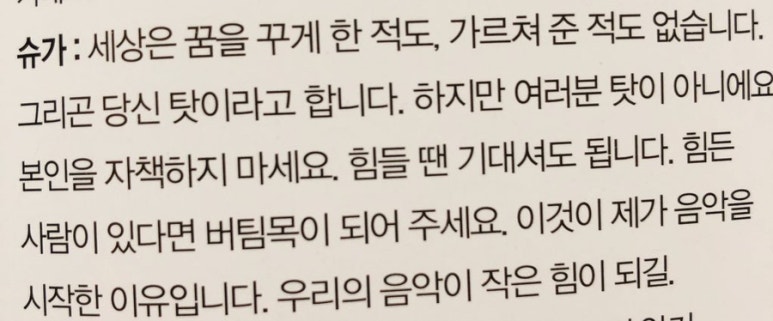 우현미헤어 이미지