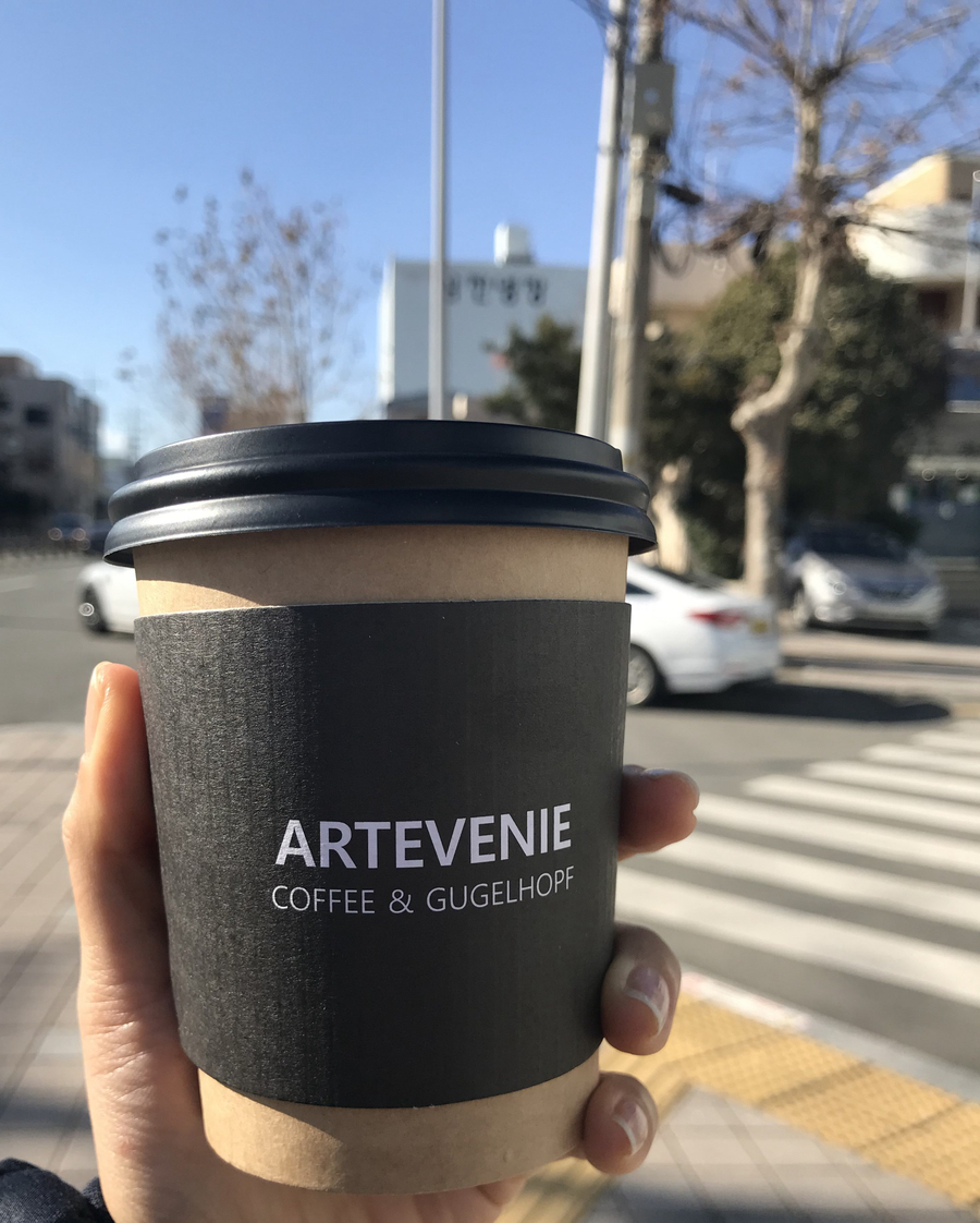 아르테베니에커피 이미지