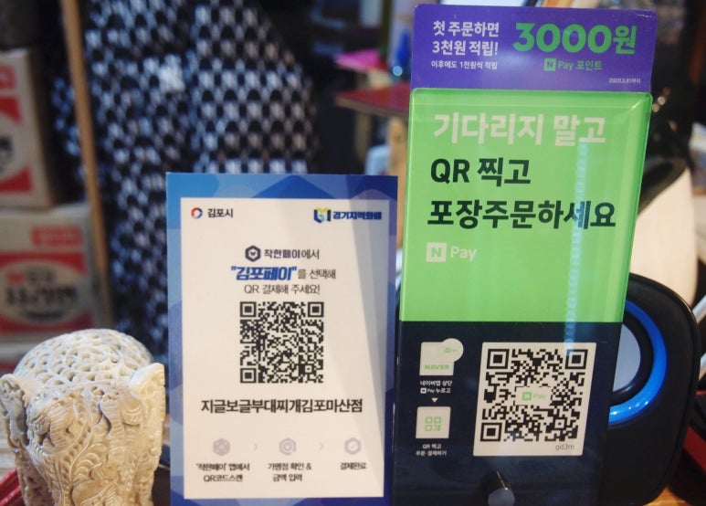 지글보글 이미지