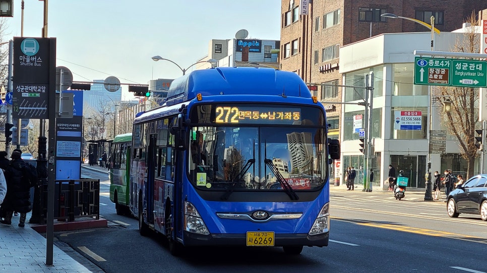 사거리슈퍼 이미지