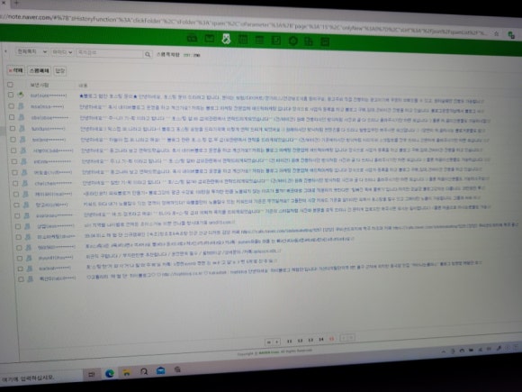 행운사 이미지