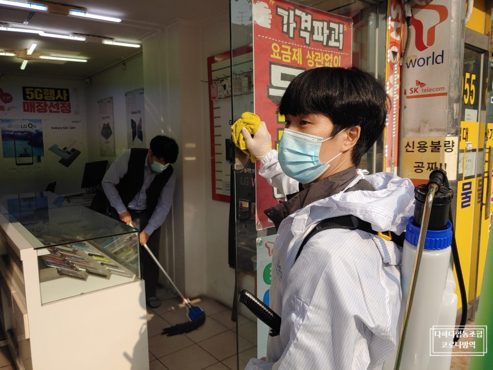삼구시장 이미지
