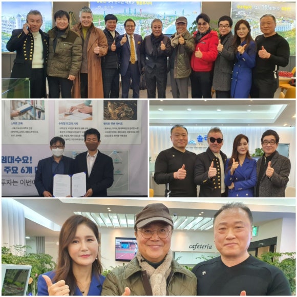 남진산업(주) 이미지