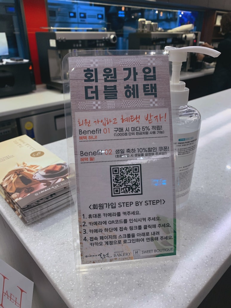 명장홍종흔 이미지