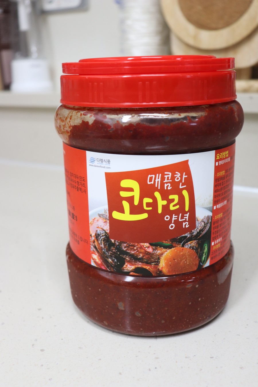 다렘식품 이미지
