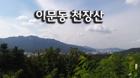 에스탑의원 이미지