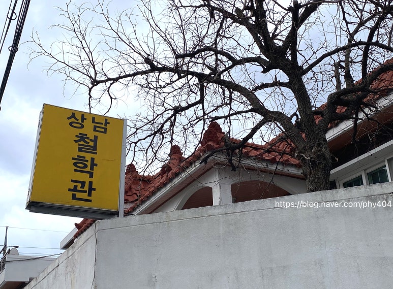 명서할인마트 이미지