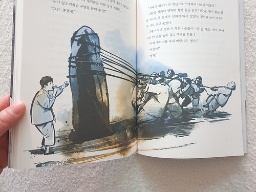 홍지주 이미지